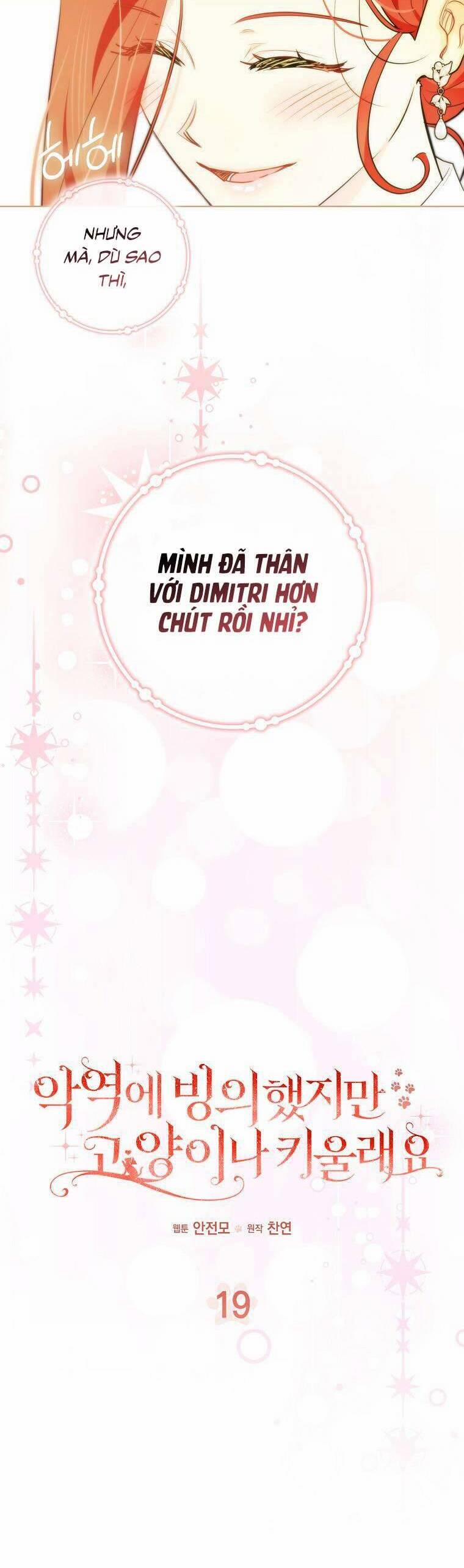 Dù Là Ác Nữ Nhưng Tôi Vẫn Phải Chăm Sóc Mèo 19 trang 24