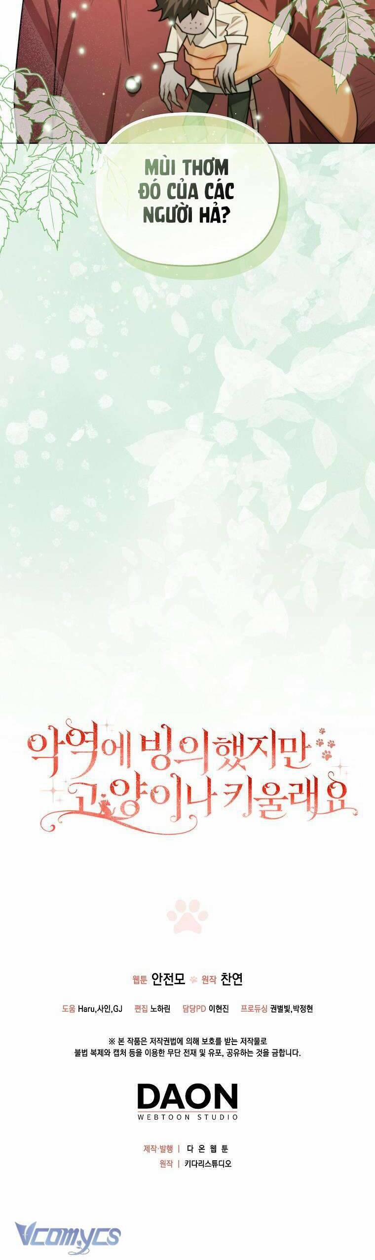 Dù Là Ác Nữ Nhưng Tôi Vẫn Phải Chăm Sóc Mèo 19 trang 49