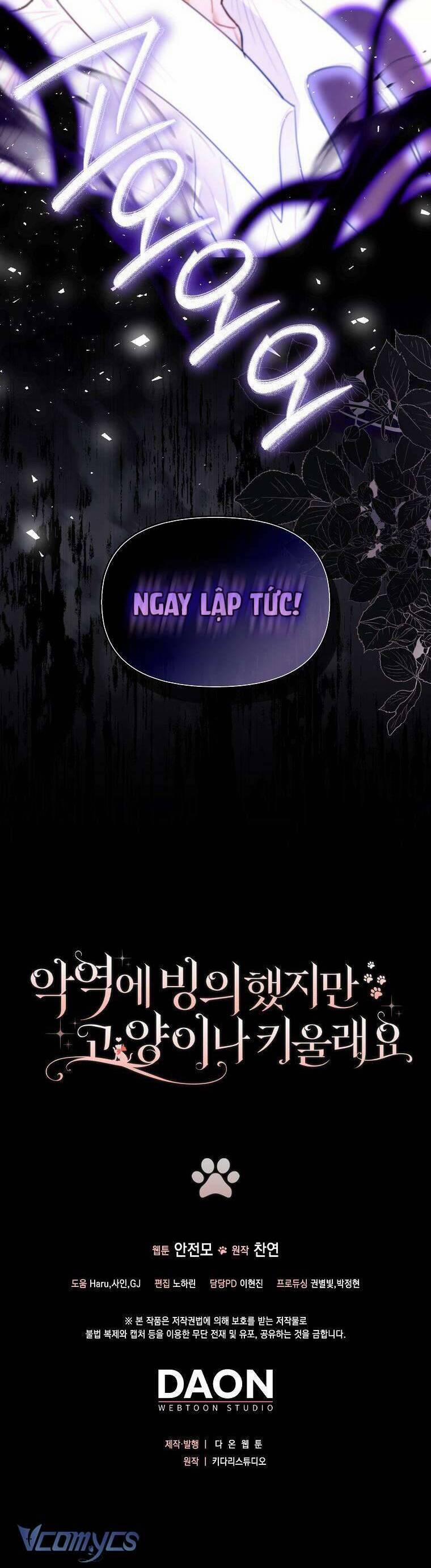 Dù Là Ác Nữ Nhưng Tôi Vẫn Phải Chăm Sóc Mèo 20 trang 41