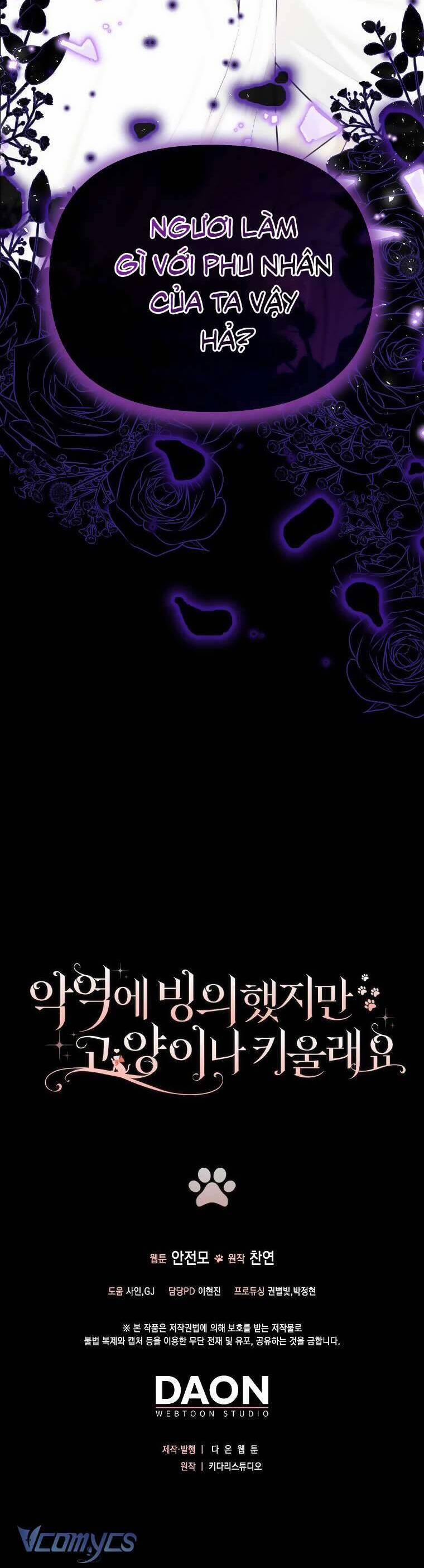 Dù Là Ác Nữ Nhưng Tôi Vẫn Phải Chăm Sóc Mèo 21 trang 36