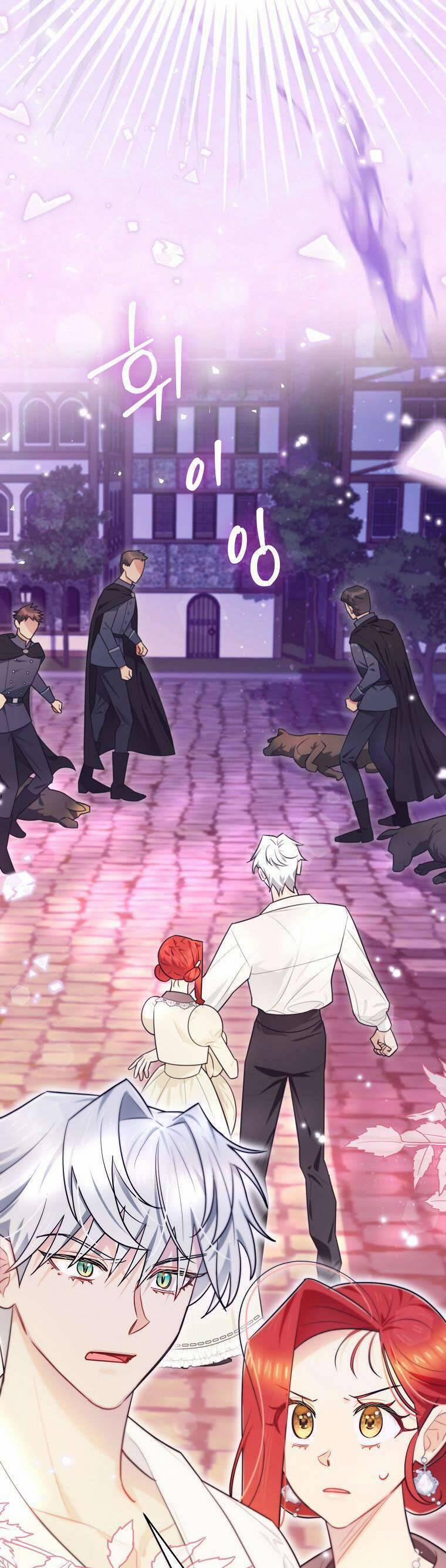 Dù Là Ác Nữ Nhưng Tôi Vẫn Phải Chăm Sóc Mèo 22 trang 7