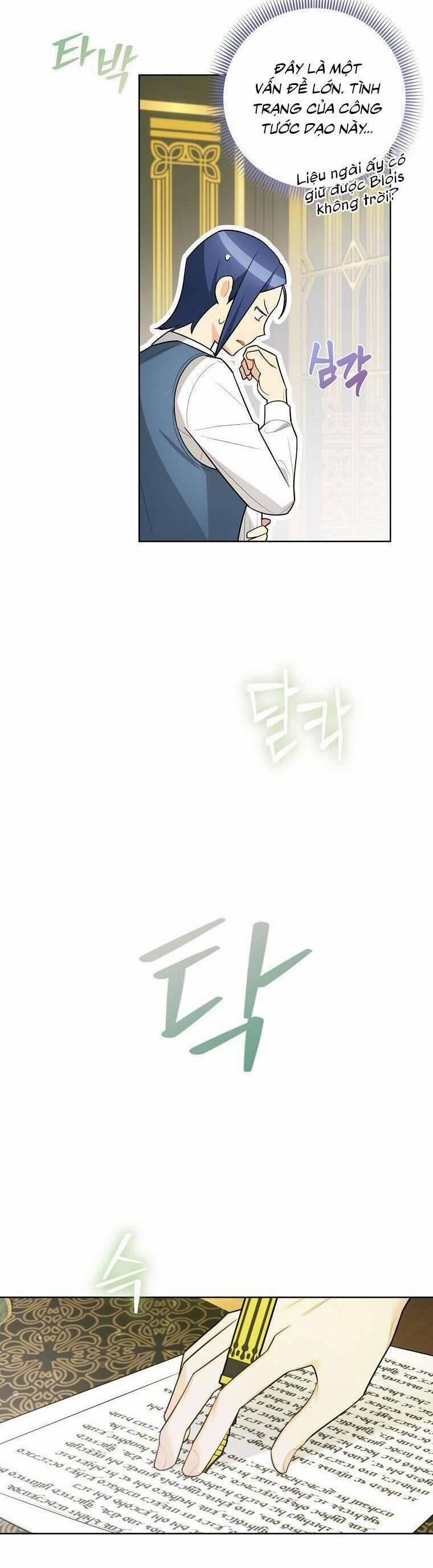 Dù Là Ác Nữ Nhưng Tôi Vẫn Phải Chăm Sóc Mèo 23 trang 17