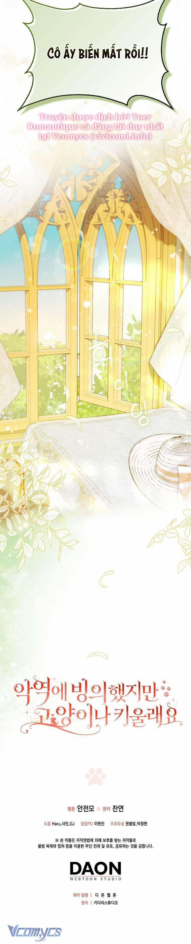 Dù Là Ác Nữ Nhưng Tôi Vẫn Phải Chăm Sóc Mèo 25 trang 8