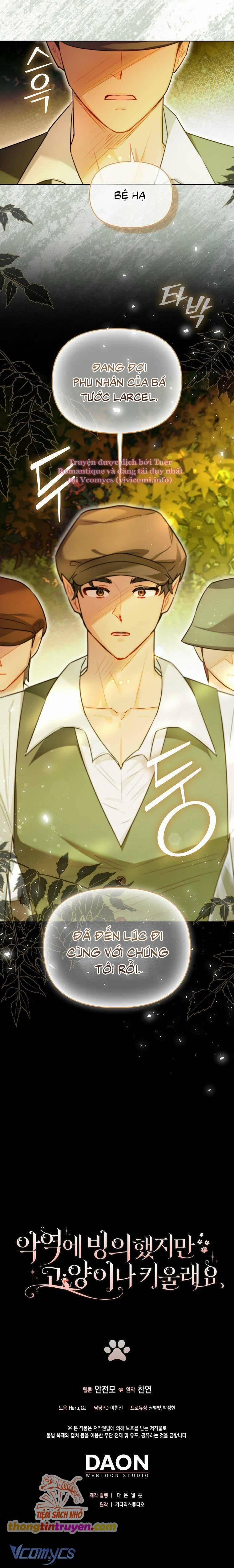 Dù Là Ác Nữ Nhưng Tôi Vẫn Phải Chăm Sóc Mèo 27 trang 7