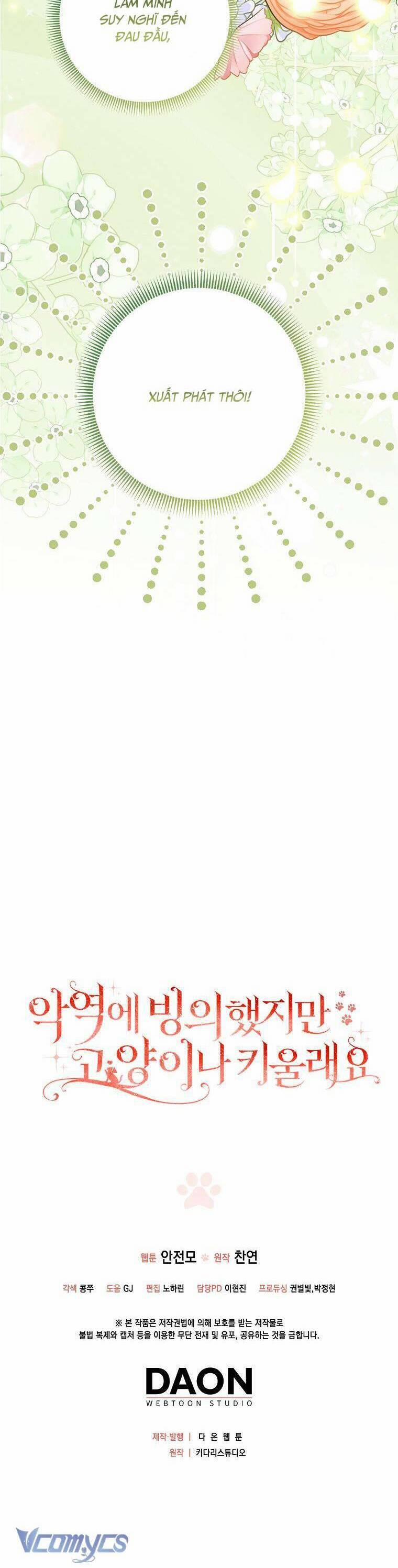 Dù Là Ác Nữ Nhưng Tôi Vẫn Phải Chăm Sóc Mèo 4 trang 43