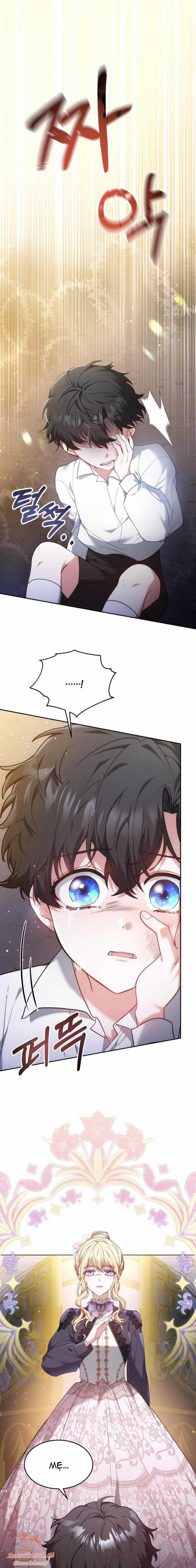 Dù Là Mẹ Kế Nhưng Tôi Thoát Khỏi Cái Chết Rất Dễ Dàng 0 ToptruyenZ.com trang 1