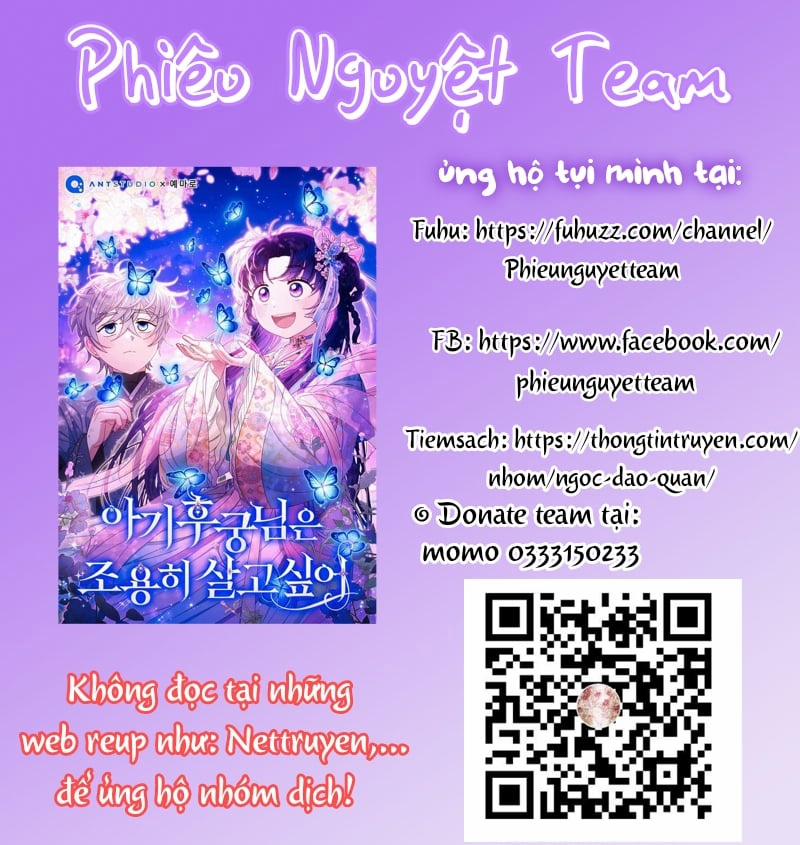 Dù Là Mẹ Kế Nhưng Tôi Thoát Khỏi Cái Chết Rất Dễ Dàng 16 trang 0