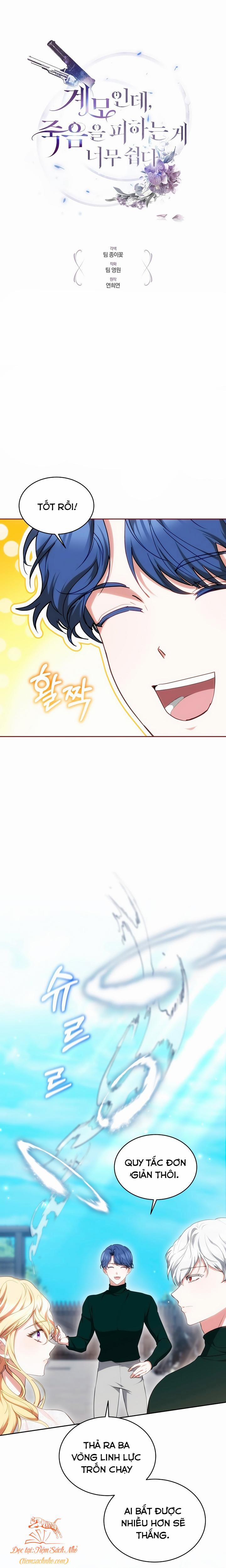 Dù Là Mẹ Kế Nhưng Tôi Thoát Khỏi Cái Chết Rất Dễ Dàng 24 trang 1