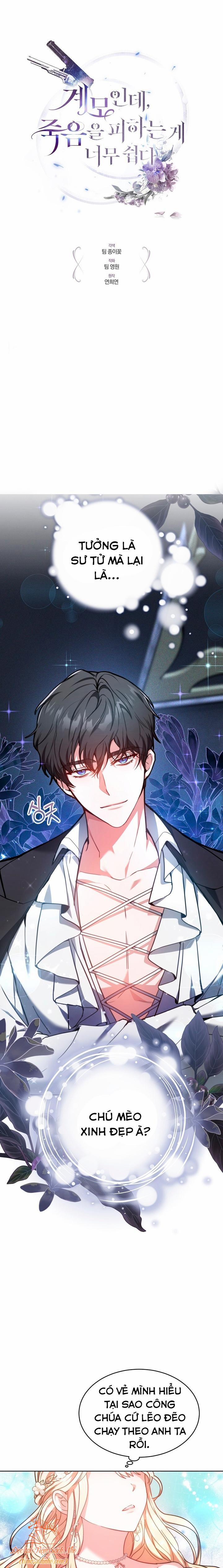 Dù Là Mẹ Kế Nhưng Tôi Thoát Khỏi Cái Chết Rất Dễ Dàng 4 trang 1