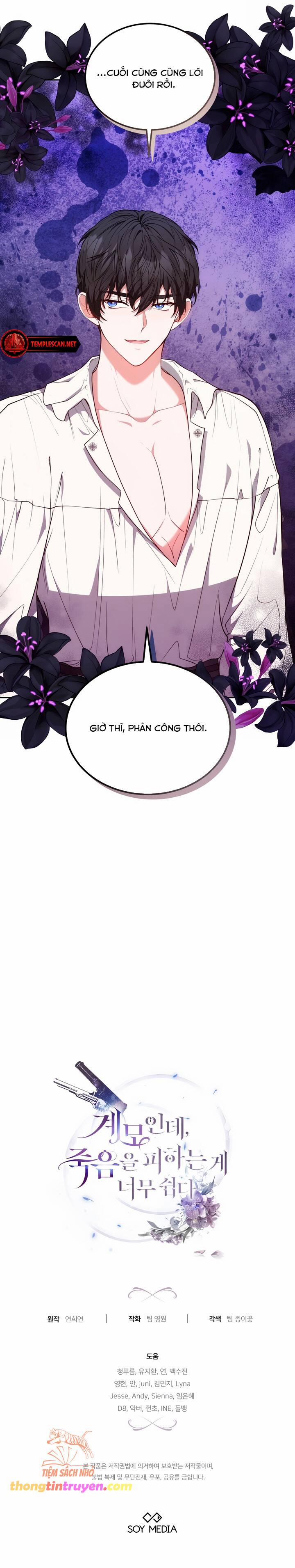 Dù Là Mẹ Kế Nhưng Tôi Thoát Khỏi Cái Chết Rất Dễ Dàng 46 trang 12