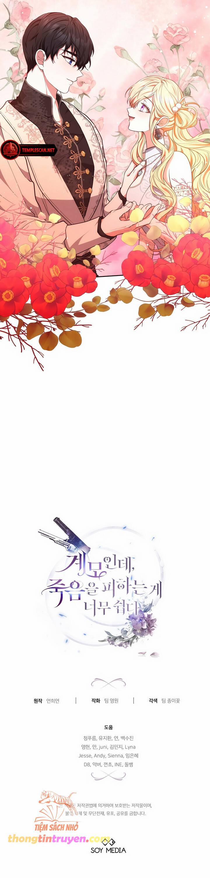 Dù Là Mẹ Kế Nhưng Tôi Thoát Khỏi Cái Chết Rất Dễ Dàng 49 trang 11