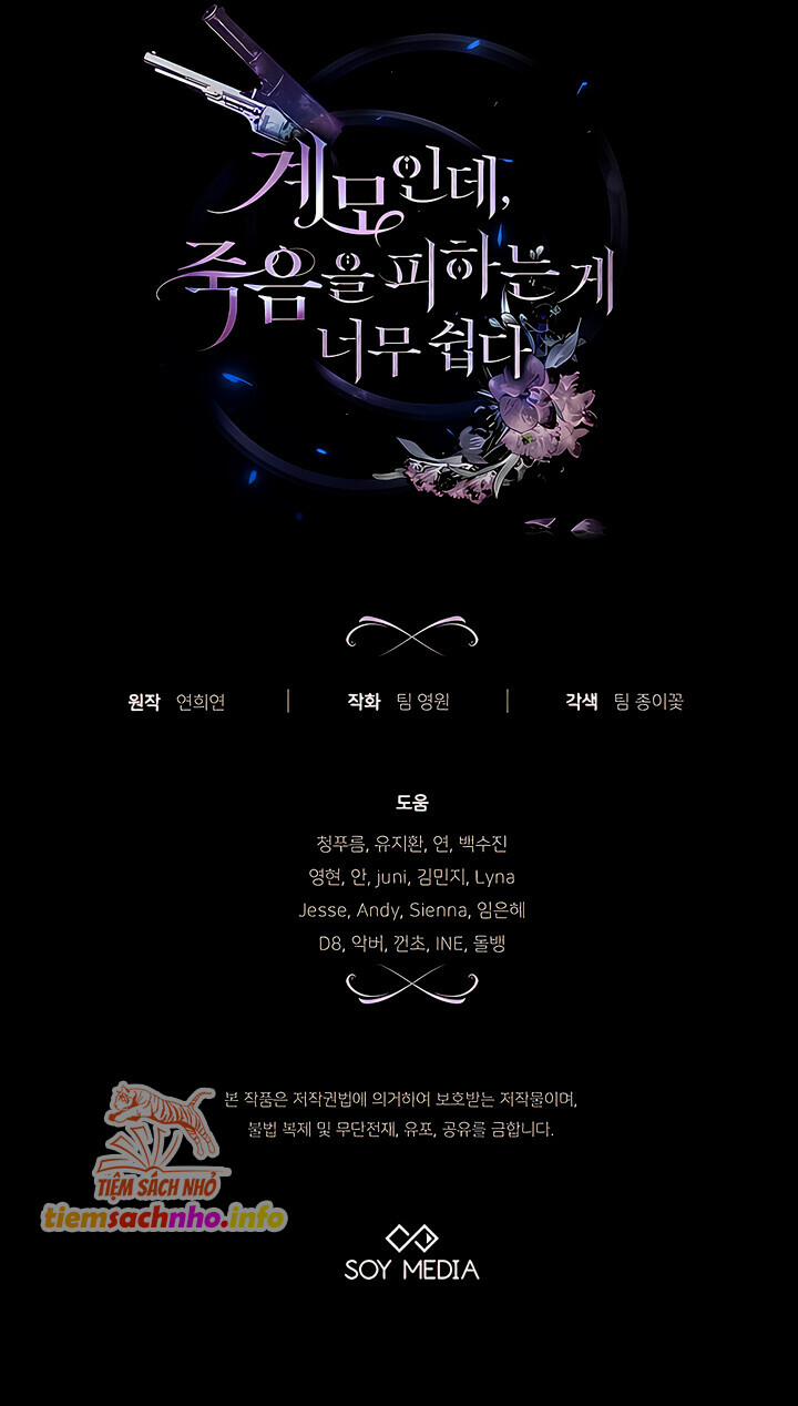 Dù Là Mẹ Kế Nhưng Tôi Thoát Khỏi Cái Chết Rất Dễ Dàng 53 trang 12