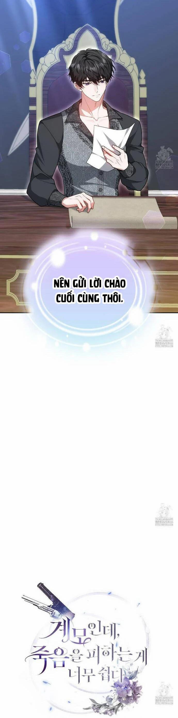 Dù Là Mẹ Kế Nhưng Tôi Thoát Khỏi Cái Chết Rất Dễ Dàng 63 trang 2