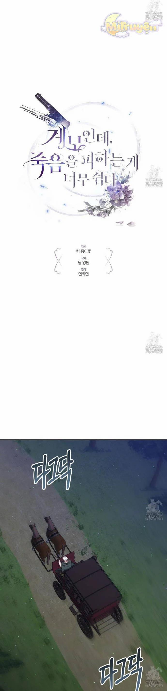 Dù Là Mẹ Kế Nhưng Tôi Thoát Khỏi Cái Chết Rất Dễ Dàng 64 trang 14