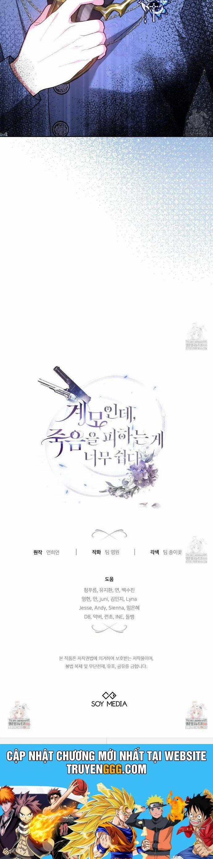 Dù Là Mẹ Kế Nhưng Tôi Thoát Khỏi Cái Chết Rất Dễ Dàng 64 trang 40