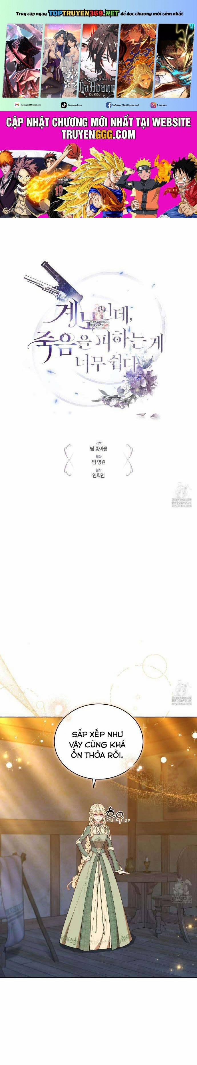 Dù Là Mẹ Kế Nhưng Tôi Thoát Khỏi Cái Chết Rất Dễ Dàng 67 trang 0