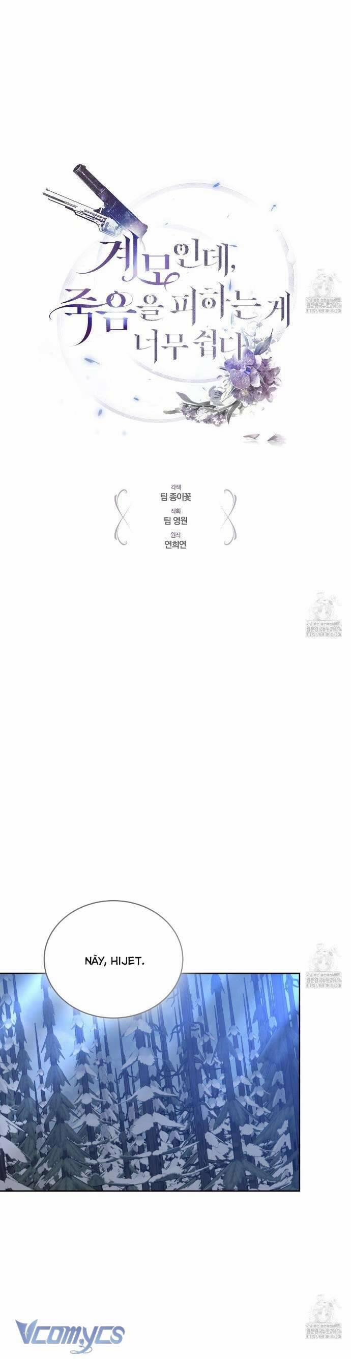 Dù Là Mẹ Kế Nhưng Tôi Thoát Khỏi Cái Chết Rất Dễ Dàng 68 trang 5