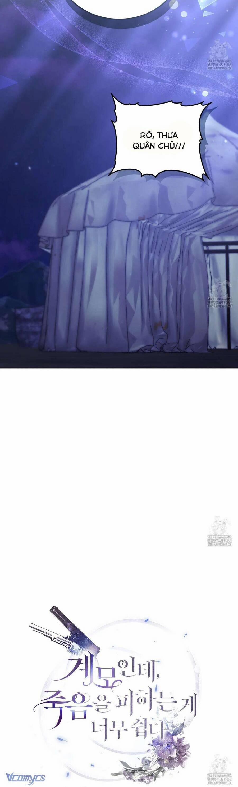 Dù Là Mẹ Kế Nhưng Tôi Thoát Khỏi Cái Chết Rất Dễ Dàng 71 trang 12