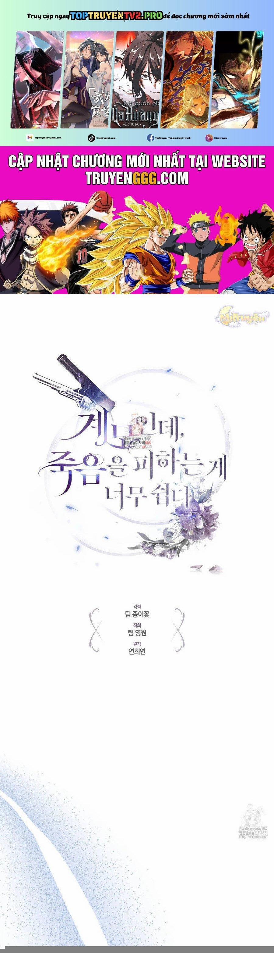 Dù Là Mẹ Kế Nhưng Tôi Thoát Khỏi Cái Chết Rất Dễ Dàng 74 trang 0