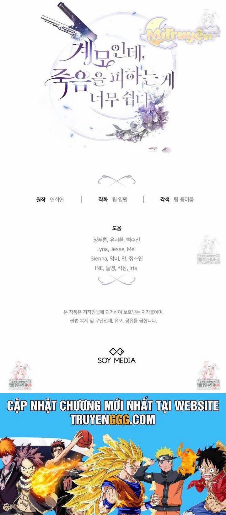 Dù Là Mẹ Kế Nhưng Tôi Thoát Khỏi Cái Chết Rất Dễ Dàng 76 trang 56