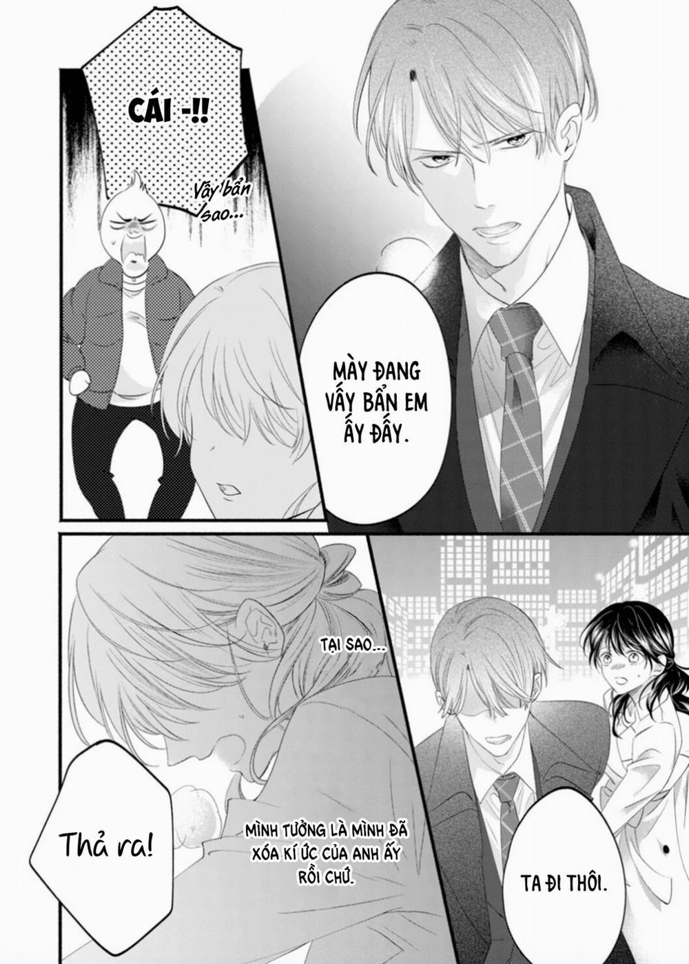 Dù Là Một Succubus, Ấy Vậy Mà Ta Lại Bị Một Con Người Làm Đến Oà Khóc 2 trang 24