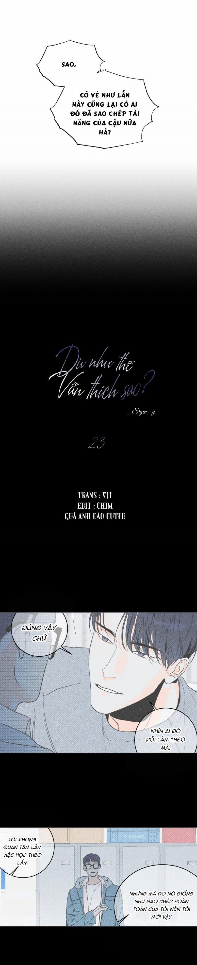 Dù Như Thế Vẫn Thích Sao 23 trang 14