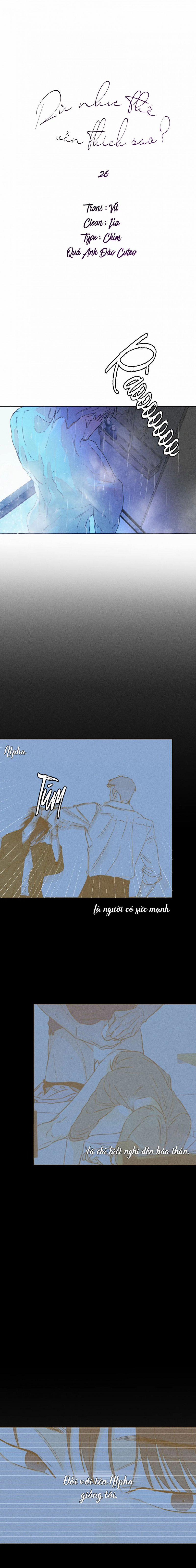 Dù Như Thế Vẫn Thích Sao 26 trang 0