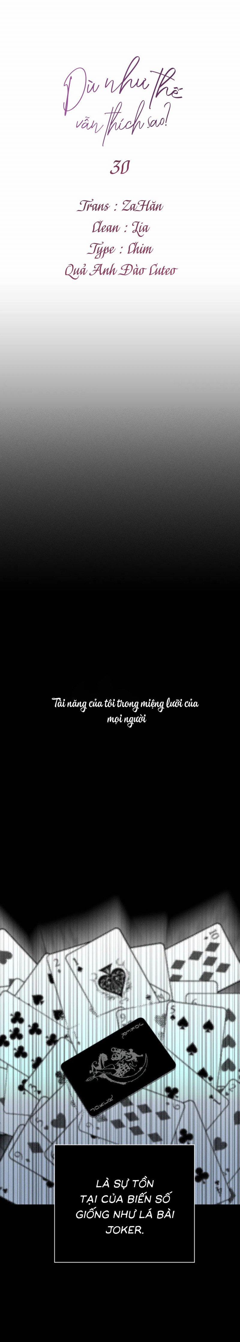 Dù Như Thế Vẫn Thích Sao 30 trang 0