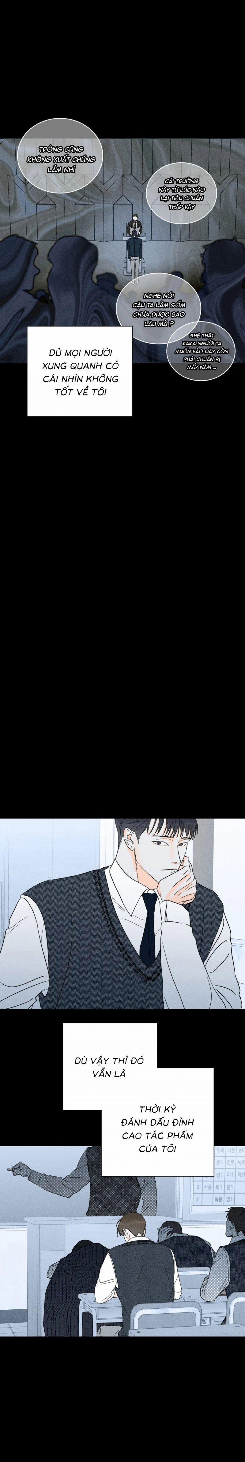 Dù Như Thế Vẫn Thích Sao 32 trang 17