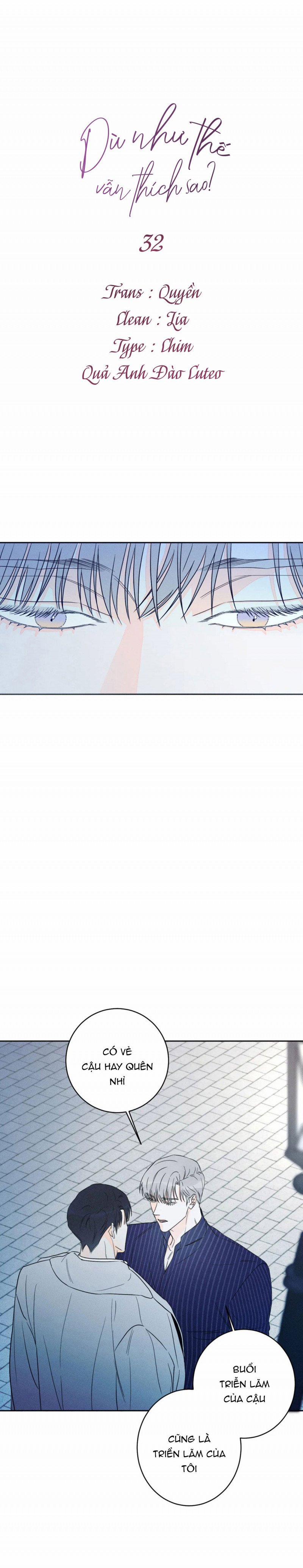 Dù Như Thế Vẫn Thích Sao 32 trang 5