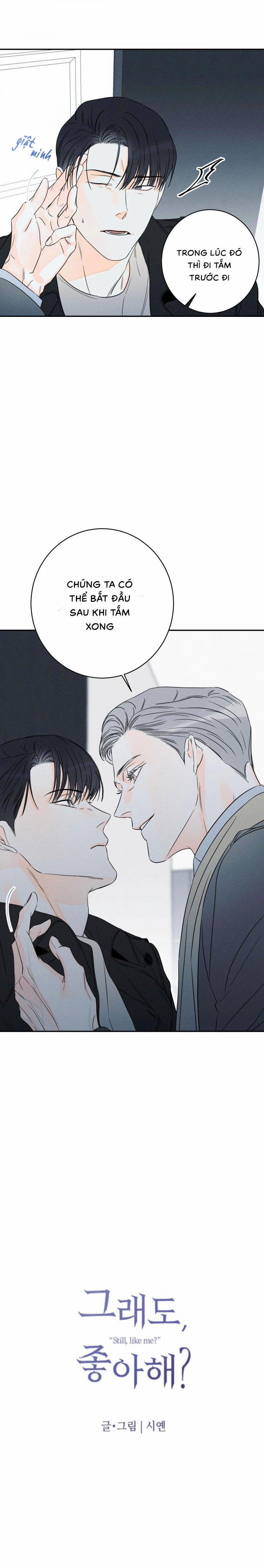 Dù Như Thế Vẫn Thích Sao 46 trang 3