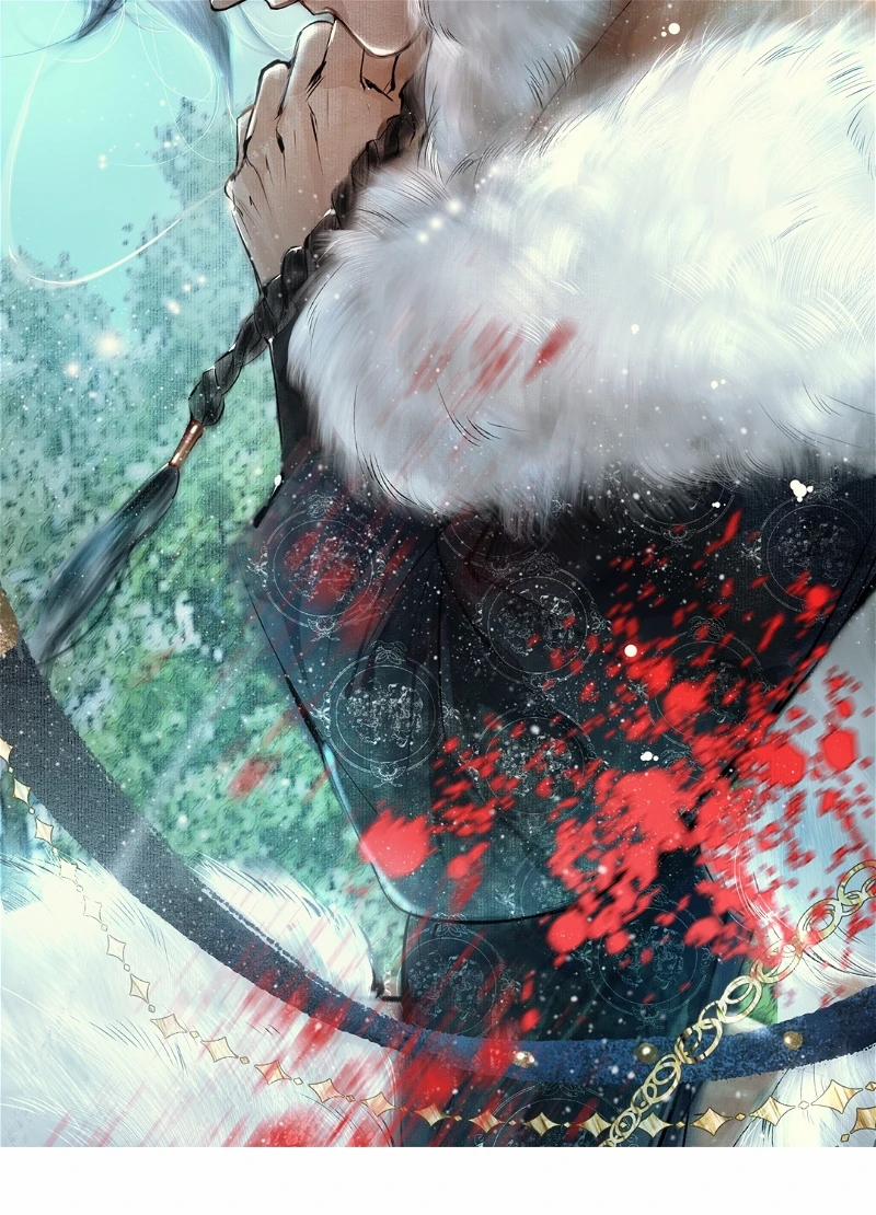 Dữ Quân Lộng Phong Nguyệt 1 trang 11