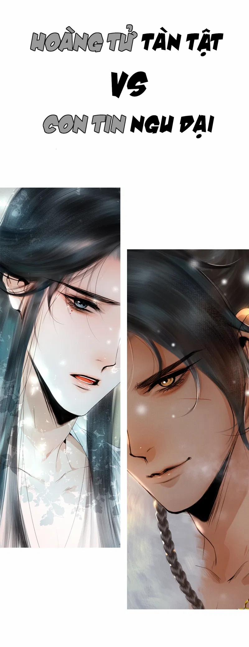 Dữ Quân Lộng Phong Nguyệt 1 trang 12