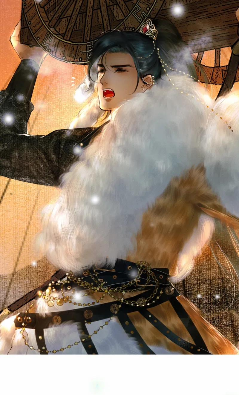 Dữ Quân Lộng Phong Nguyệt 1 trang 15