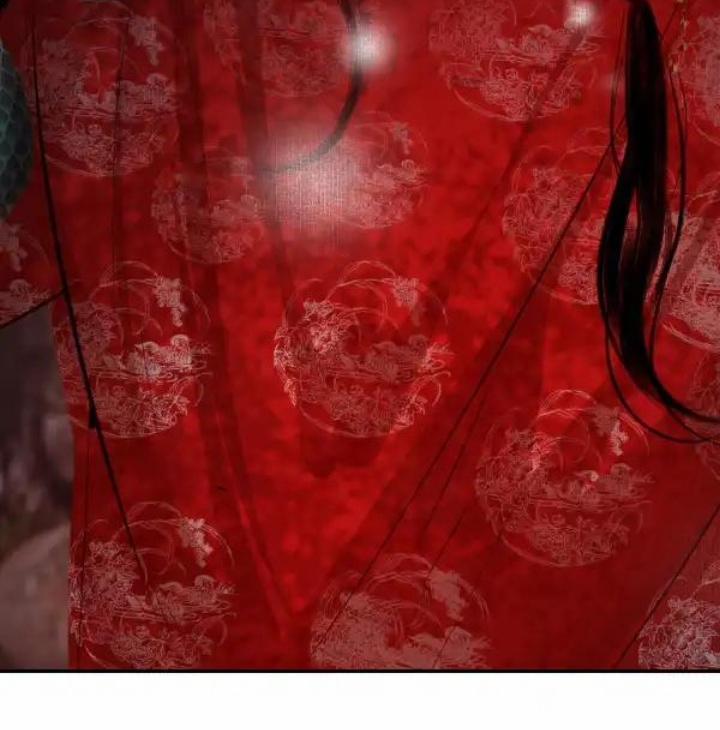 Dữ Quân Lộng Phong Nguyệt 10 trang 15