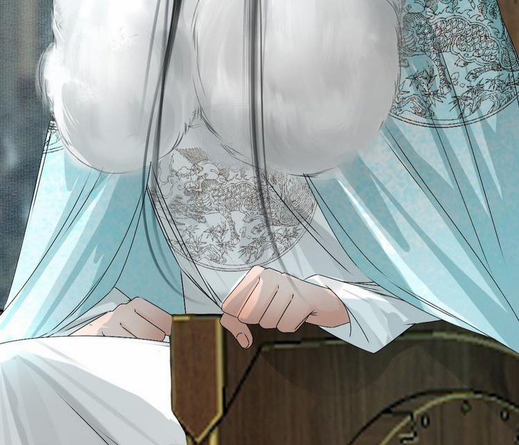 Dữ Quân Lộng Phong Nguyệt 10 trang 22