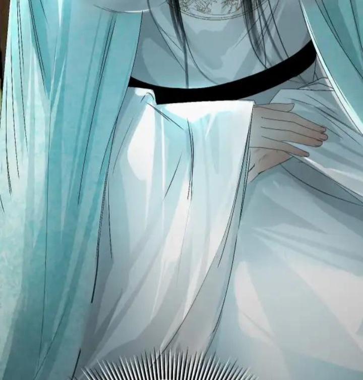 Dữ Quân Lộng Phong Nguyệt 10 trang 26