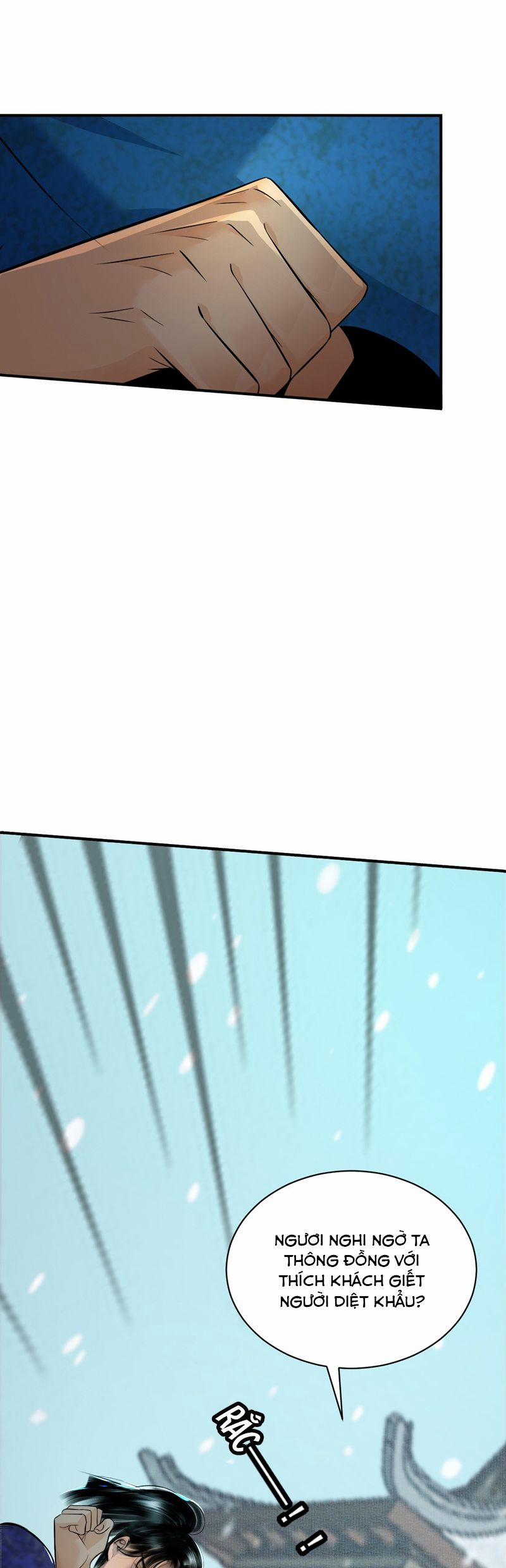 Dữ Quân Lộng Phong Nguyệt 11 trang 11