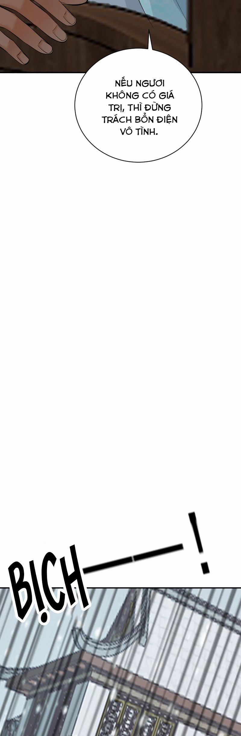 Dữ Quân Lộng Phong Nguyệt 11 trang 17