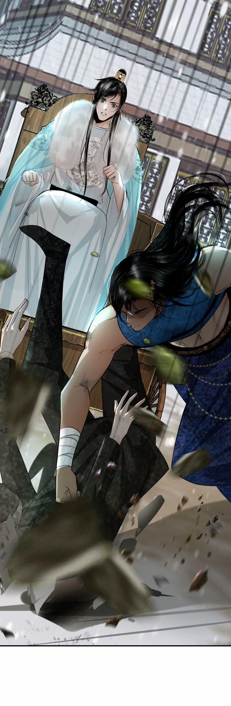 Dữ Quân Lộng Phong Nguyệt 11 trang 18