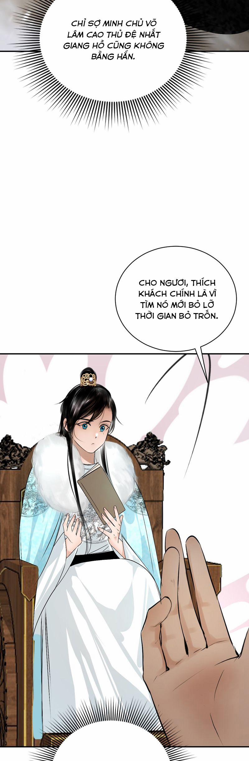 Dữ Quân Lộng Phong Nguyệt 11 trang 21