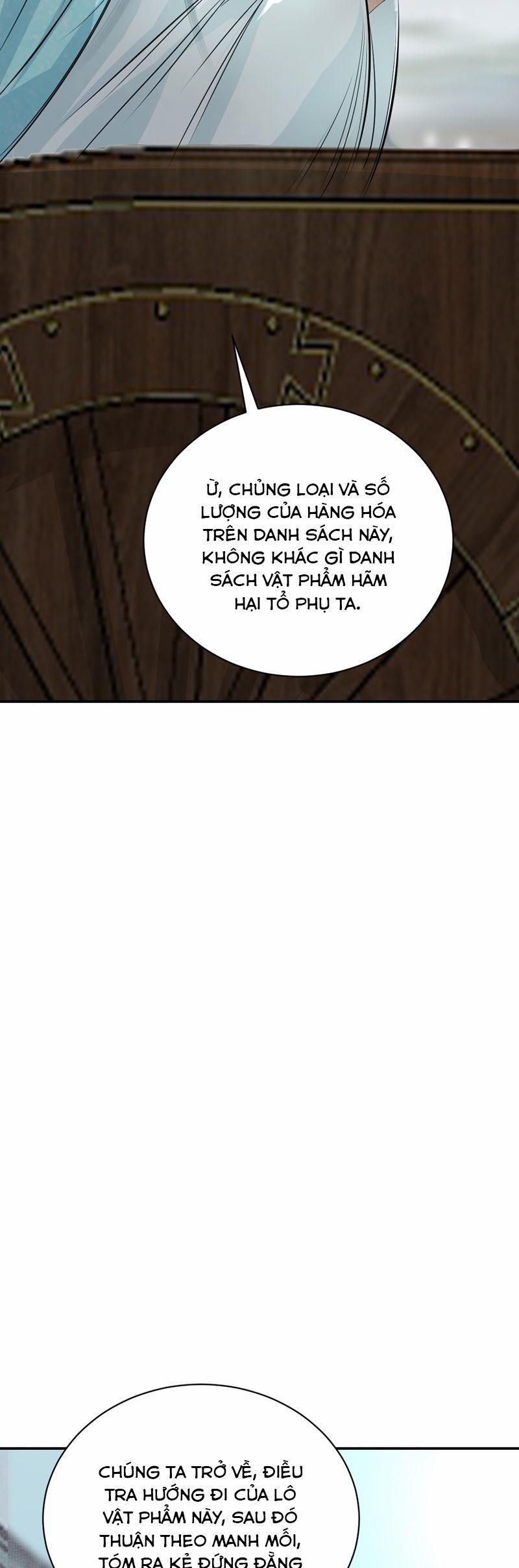 Dữ Quân Lộng Phong Nguyệt 11 trang 25