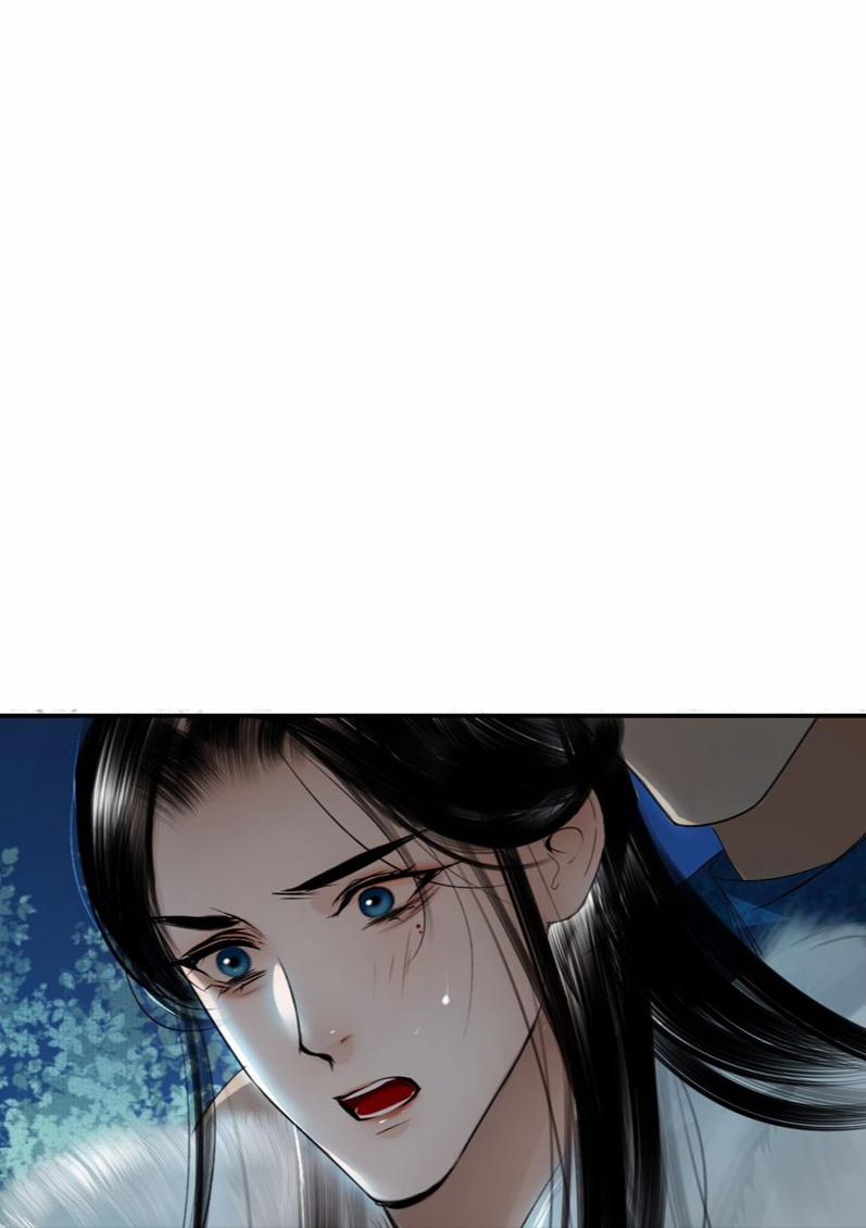 Dữ Quân Lộng Phong Nguyệt 11 trang 41