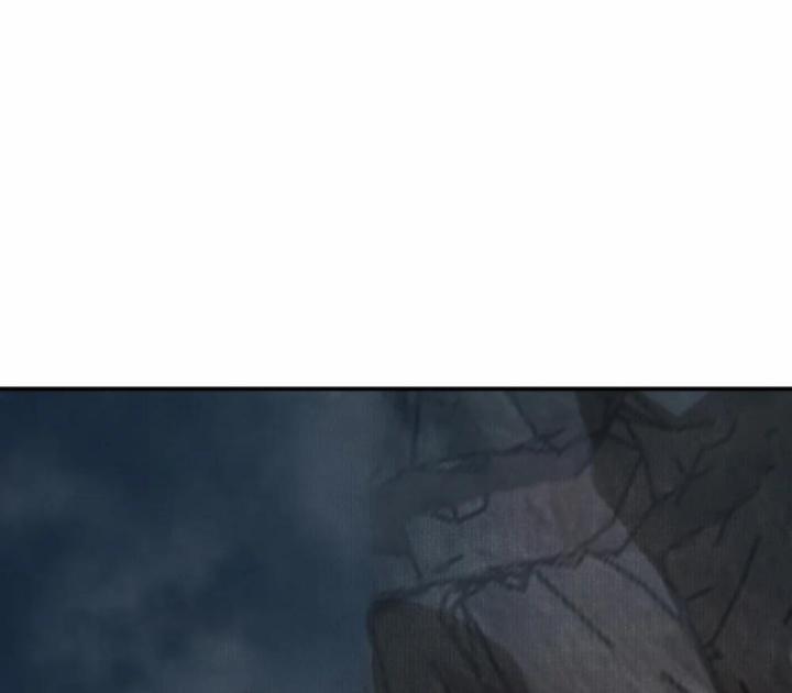 Dữ Quân Lộng Phong Nguyệt 11 trang 51