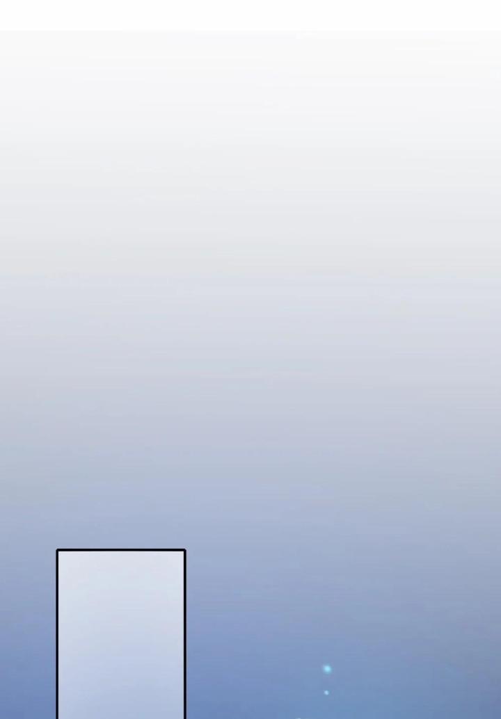 Dữ Quân Lộng Phong Nguyệt 12 trang 2