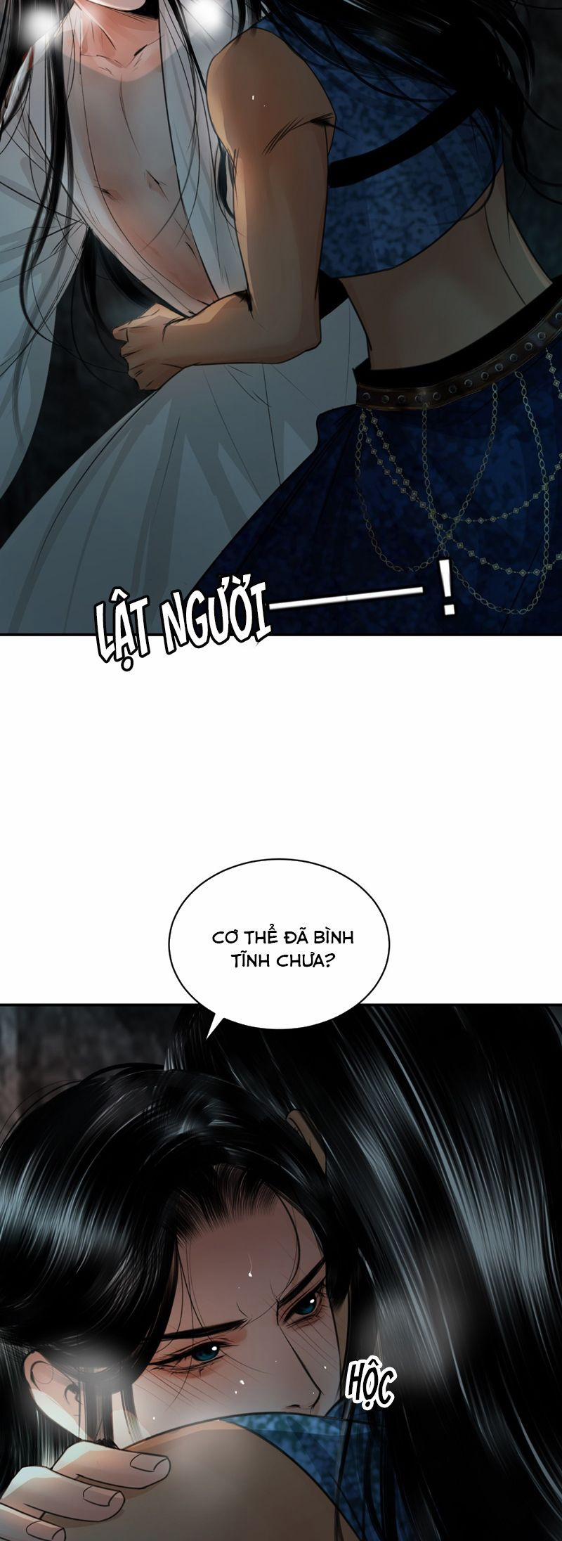 Dữ Quân Lộng Phong Nguyệt 12 trang 5