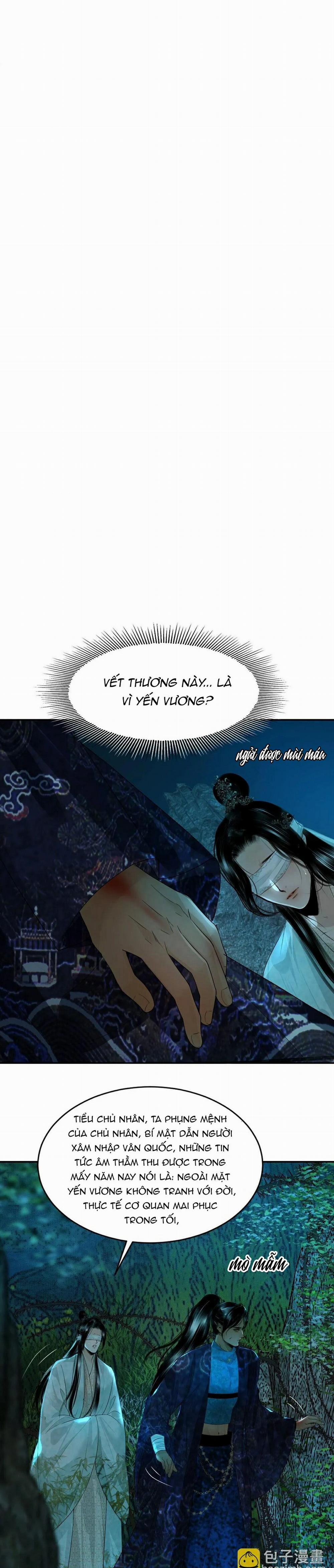 Dữ Quân Lộng Phong Nguyệt 13 trang 11