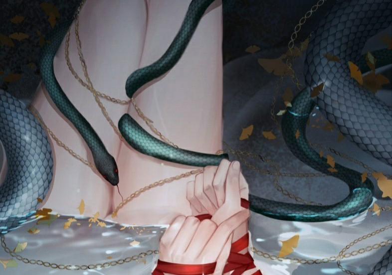 Dữ Quân Lộng Phong Nguyệt 14 trang 0