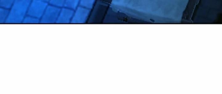 Dữ Quân Lộng Phong Nguyệt 14 trang 13