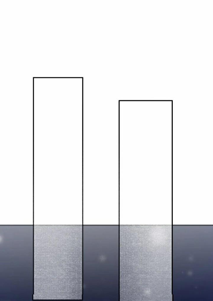 Dữ Quân Lộng Phong Nguyệt 14 trang 57